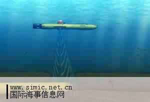 中海油服成功使用AUV进行深海调查作业_国际
