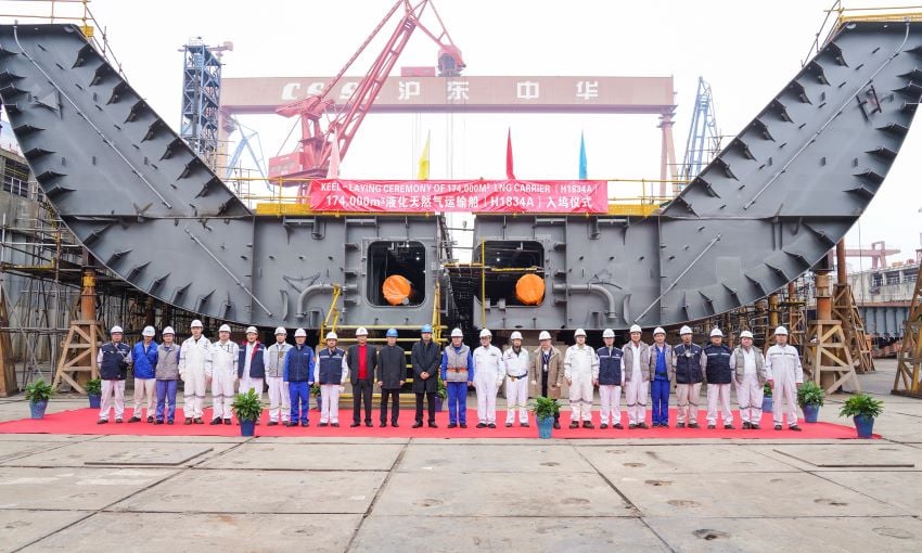 中远海运与中石油的第四艘LNG船舶举行龙骨铺设仪式
